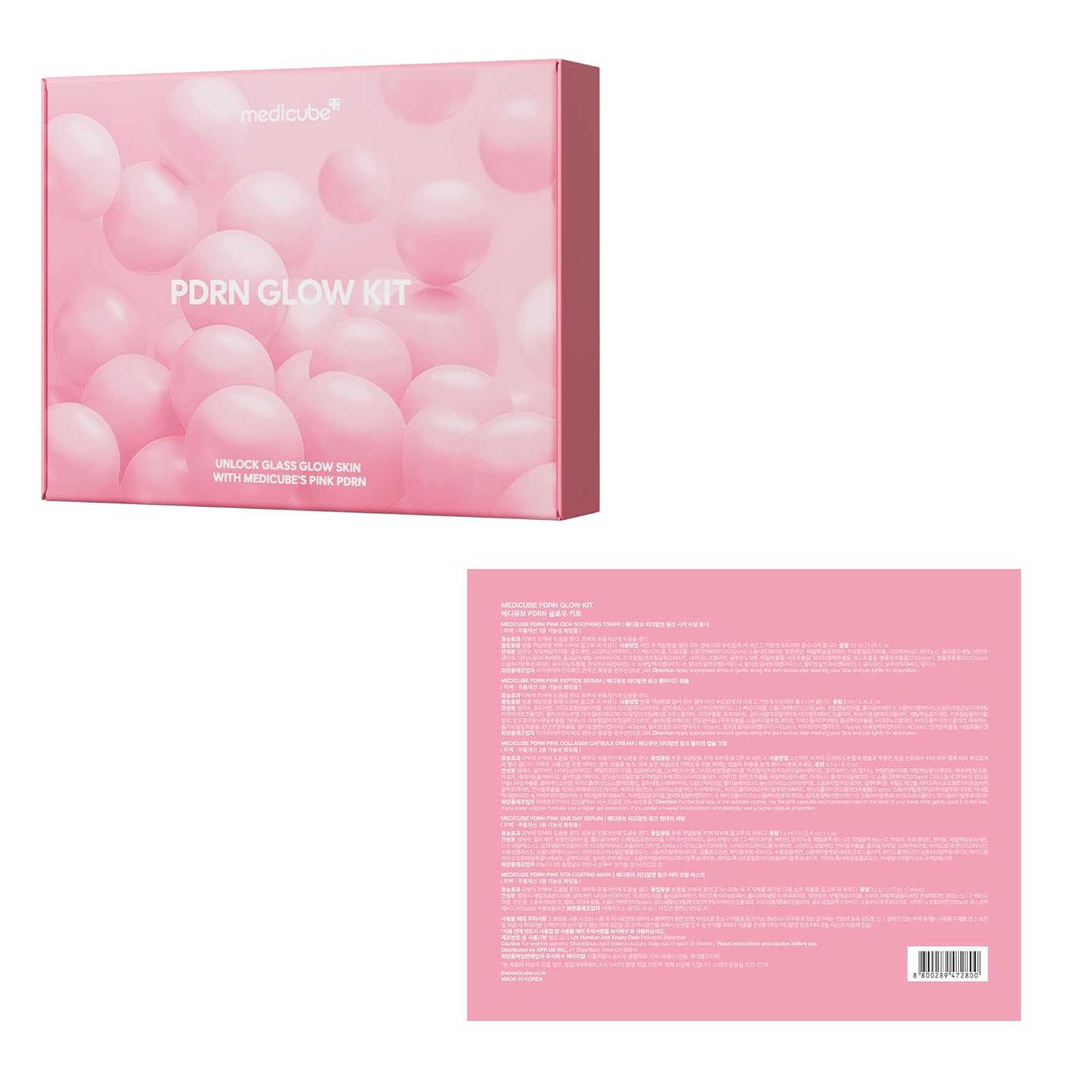 Glow Mini Salmon Kit